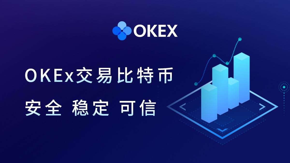 oex官网